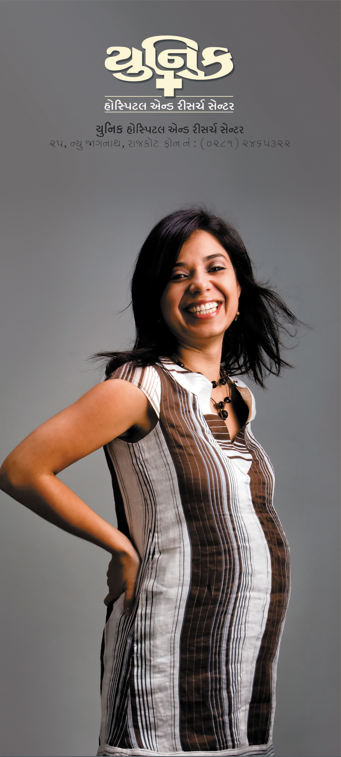 Neonatologist Rajkot,Feotal Color Doppler Rajkot