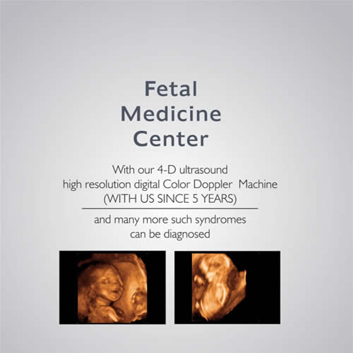 Unique Hospital Rajkot